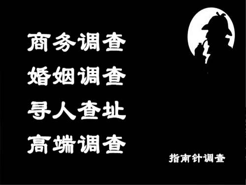 乳源侦探可以帮助解决怀疑有婚外情的问题吗